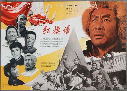 买个假招标投标公证书
