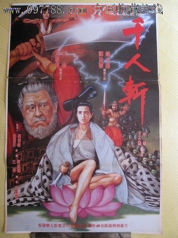 联邦政府财政金融大学diploma