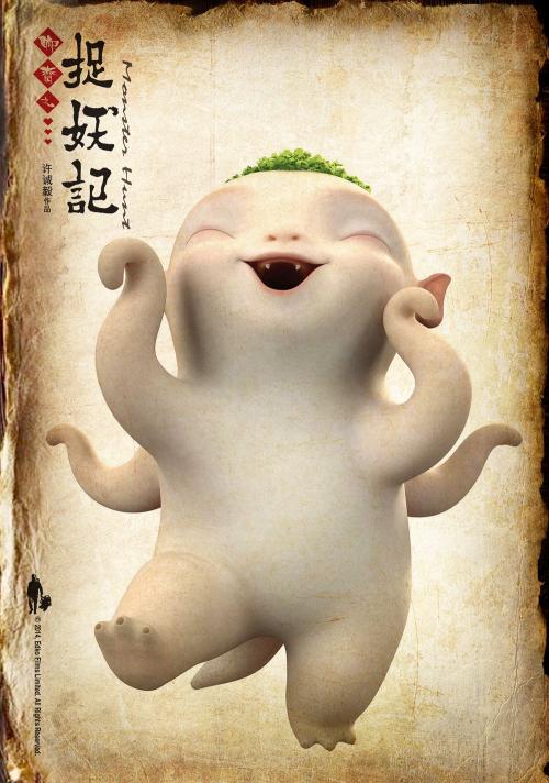 买个假的新泽西州身份证